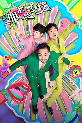 互联网网站seo优化