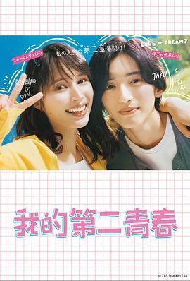 杭州seo优化源码